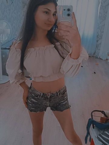 Алина
